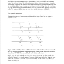 Load image into Gallery viewer, Wedding Arbor A Top Trellis replacement